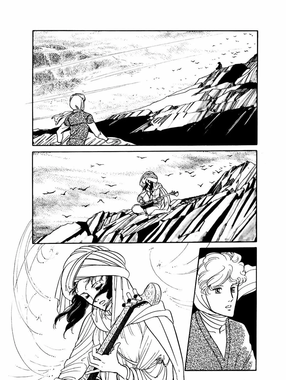 Read Silver Triangle chapter 1 image 62 on Lezhin