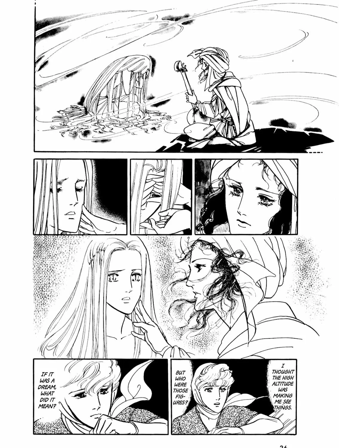 Read Silver Triangle chapter 1 image 64 on Lezhin