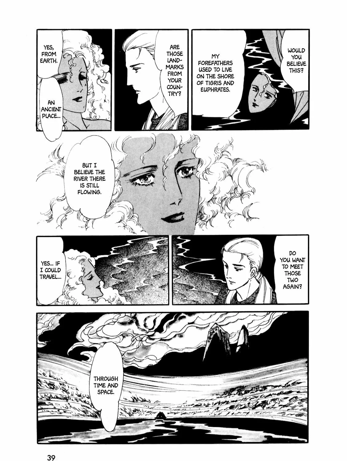 Read Silver Triangle chapter 1 image 70 on Lezhin