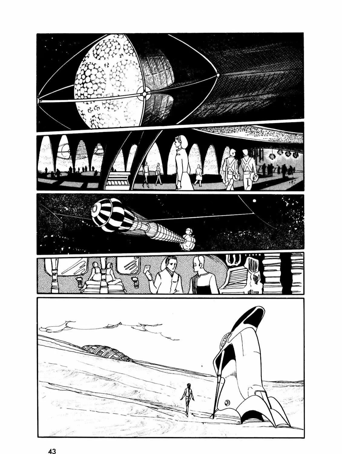 Read Silver Triangle chapter 1 image 78 on Lezhin