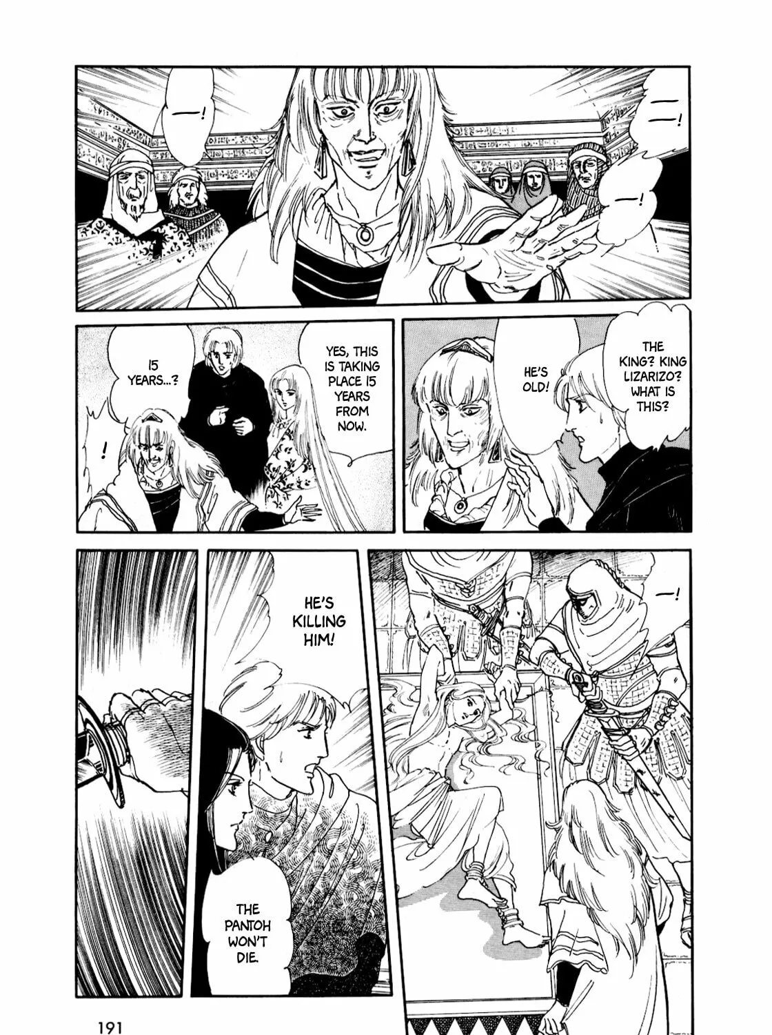 Read Silver Triangle chapter 12 image 13 on Lezhin