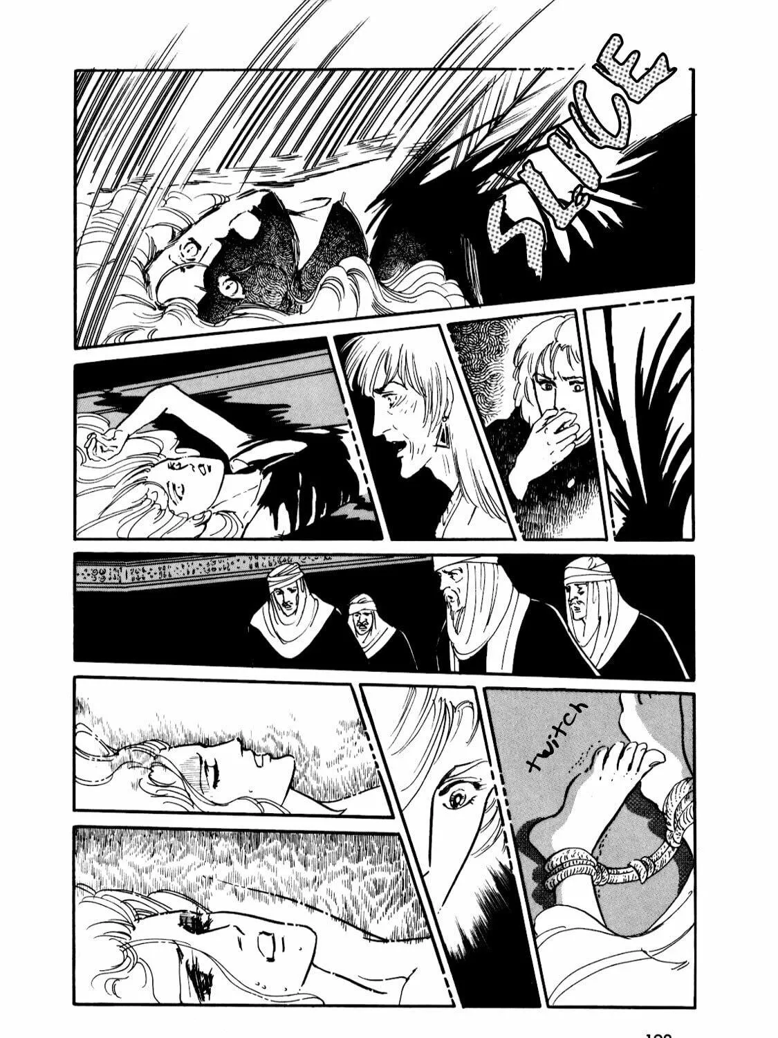 Read Silver Triangle chapter 12 image 15 on Lezhin