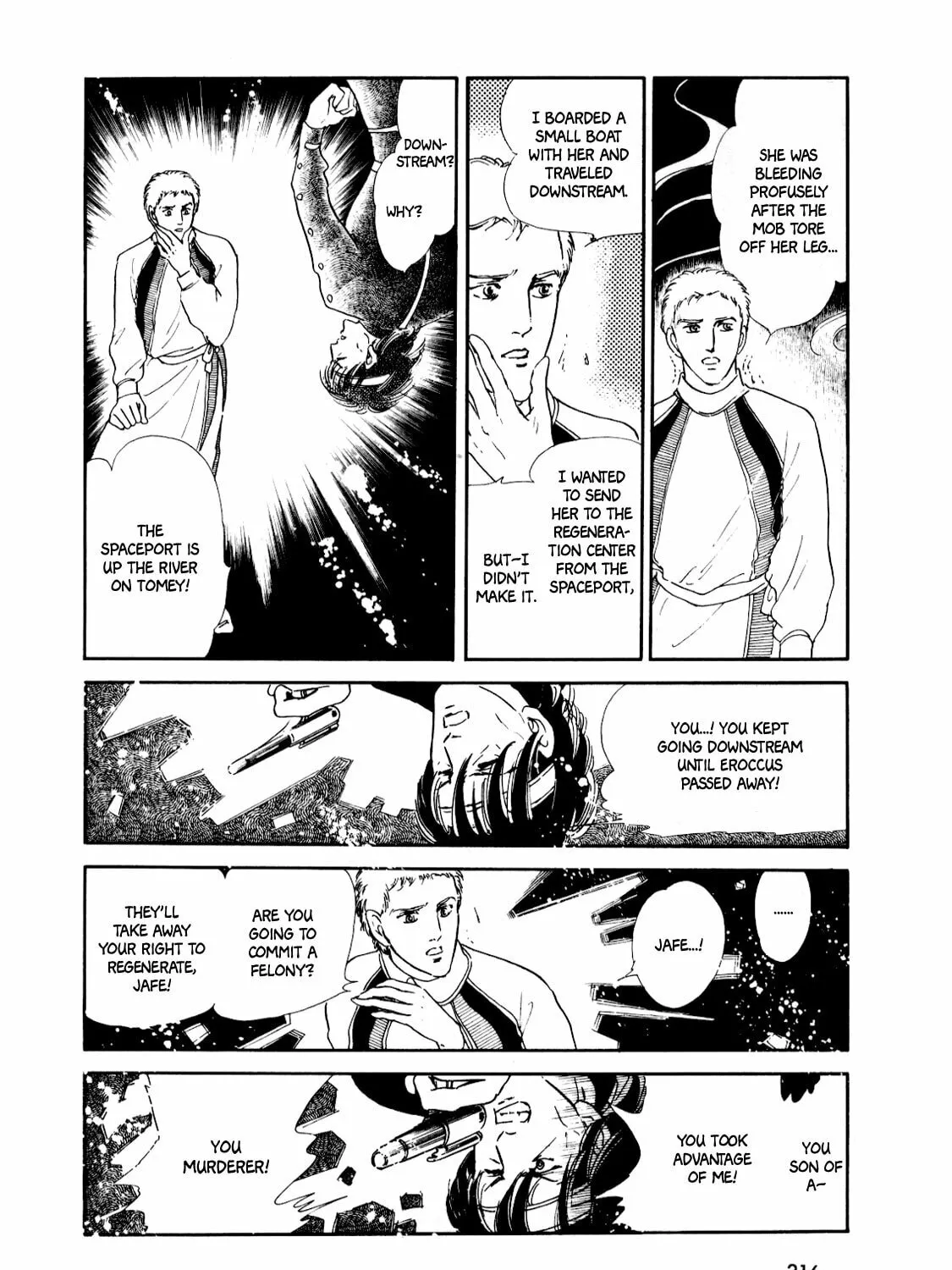 Read Silver Triangle chapter 13 image 31 on Lezhin
