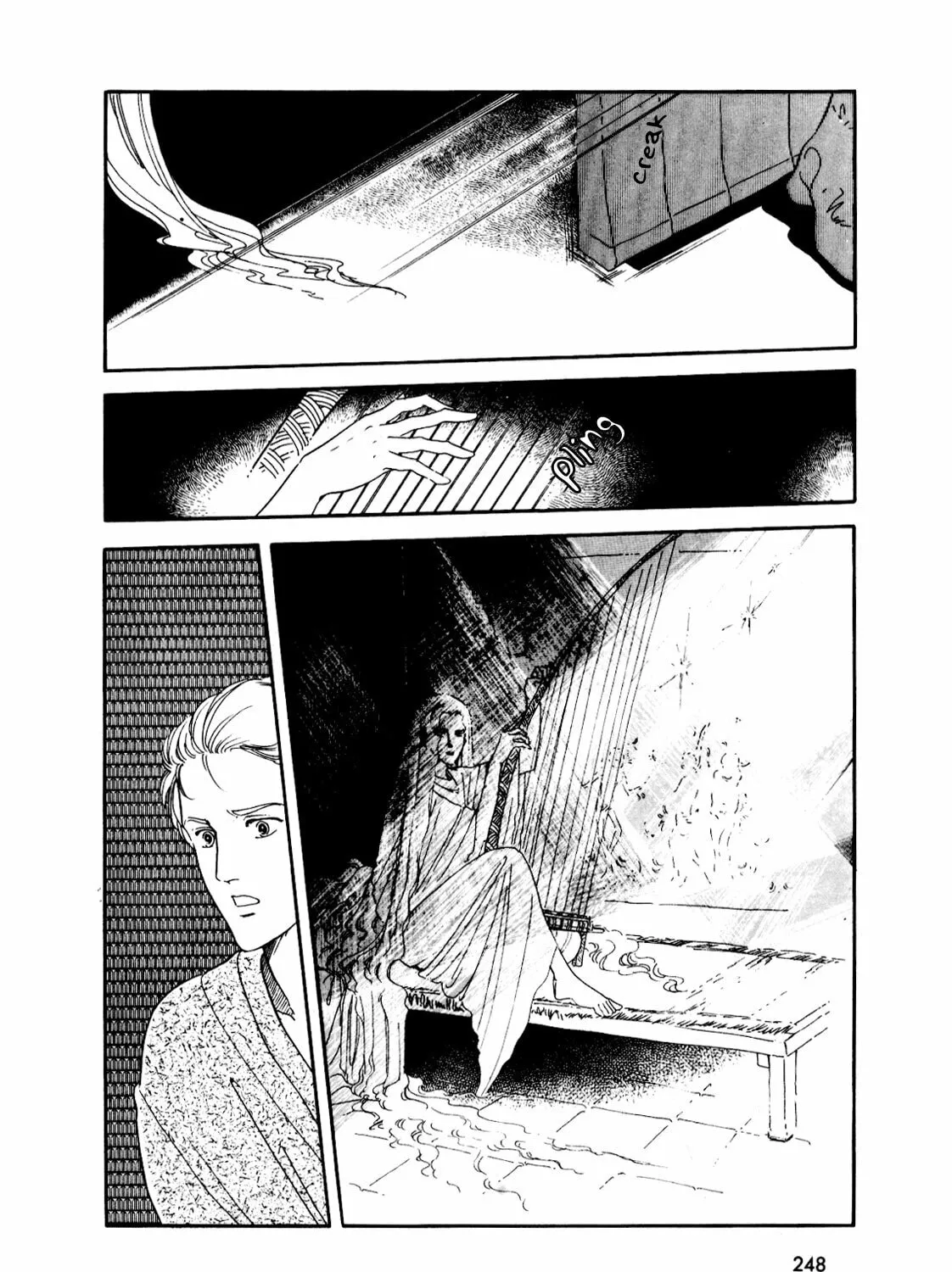 Read Silver Triangle chapter 15 image 31 on Lezhin