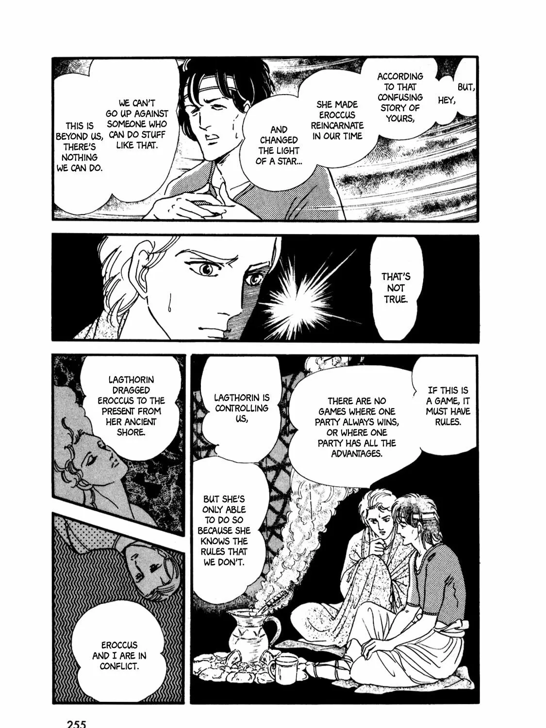 Read Silver Triangle chapter 16 image 13 on Lezhin