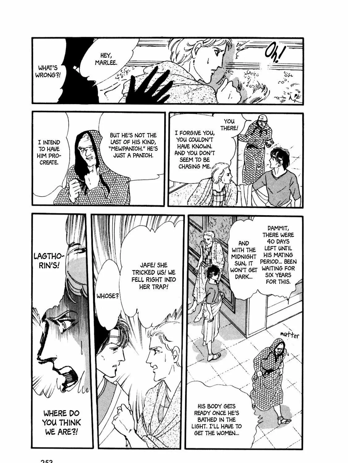 Read Silver Triangle chapter 16 image 9 on Lezhin