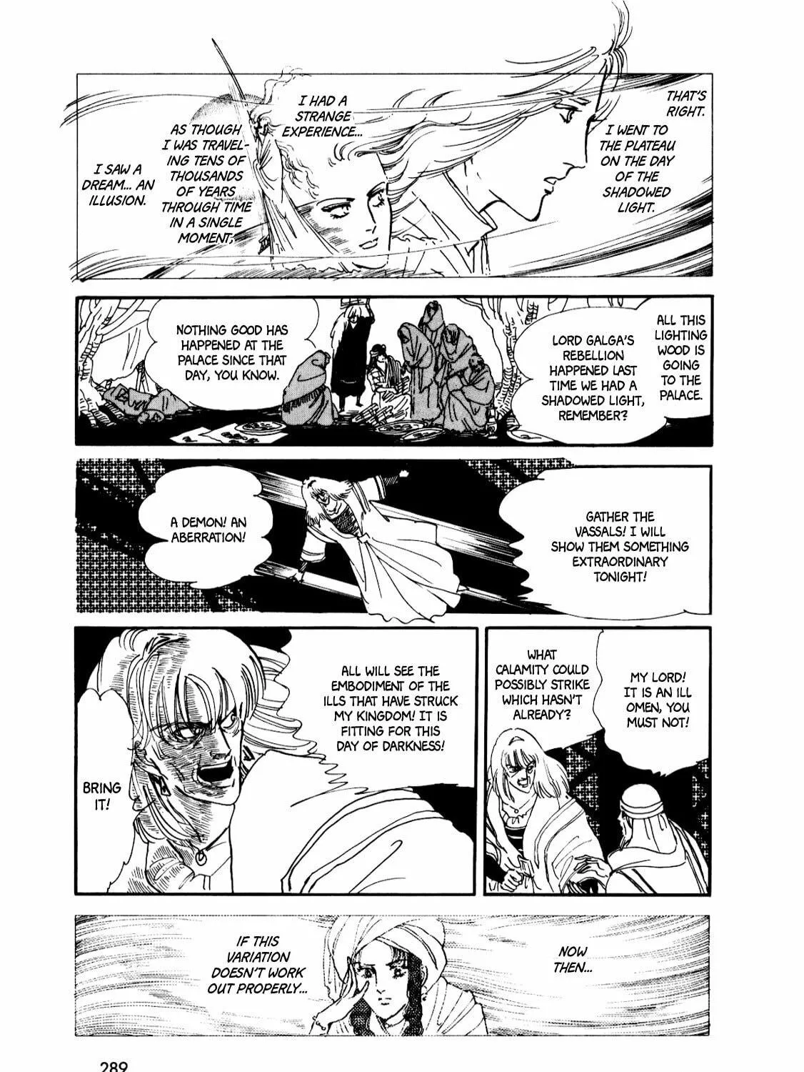 Read Silver Triangle chapter 18 image 17 on Lezhin