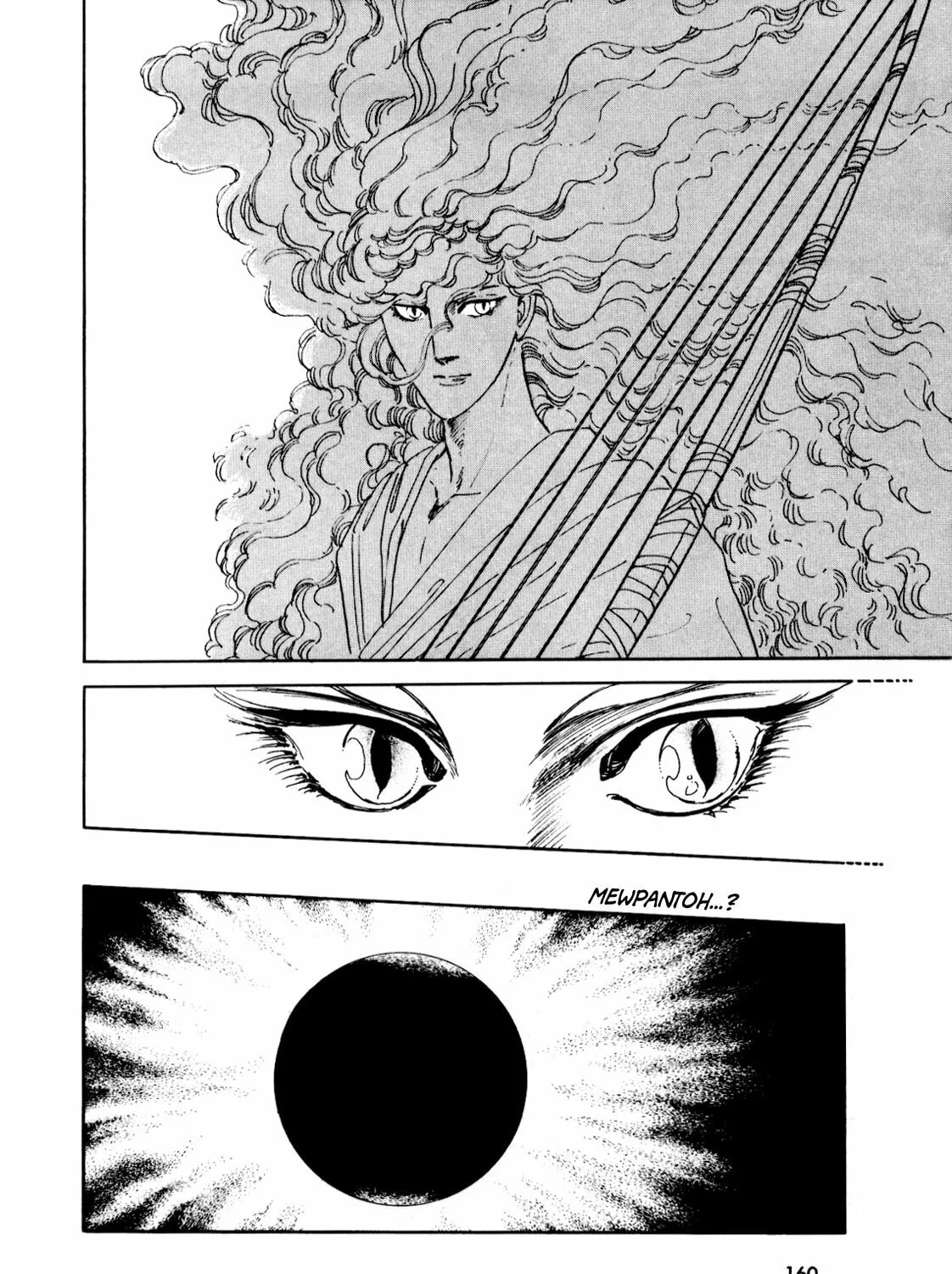 Read Silver Triangle chapter 2 image 109 on Lezhin