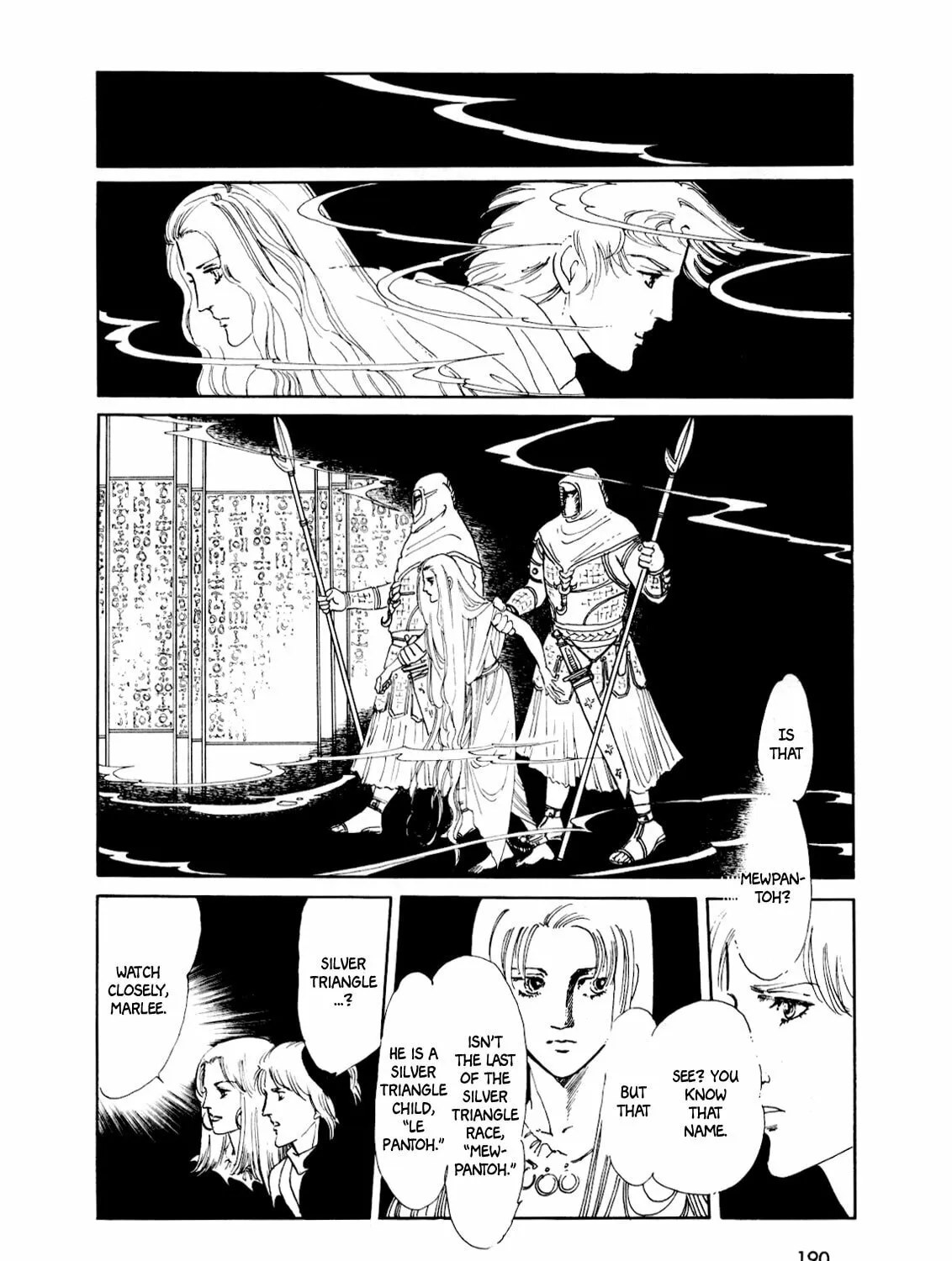 Read Silver Triangle chapter 2 image 169 on Lezhin