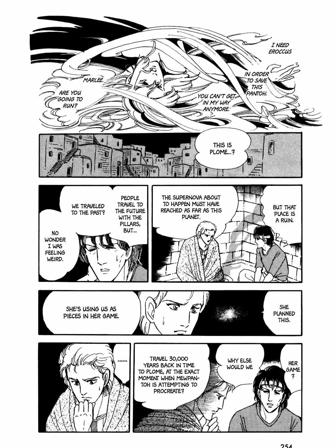 Read Silver Triangle chapter 3 image 107 on Lezhin