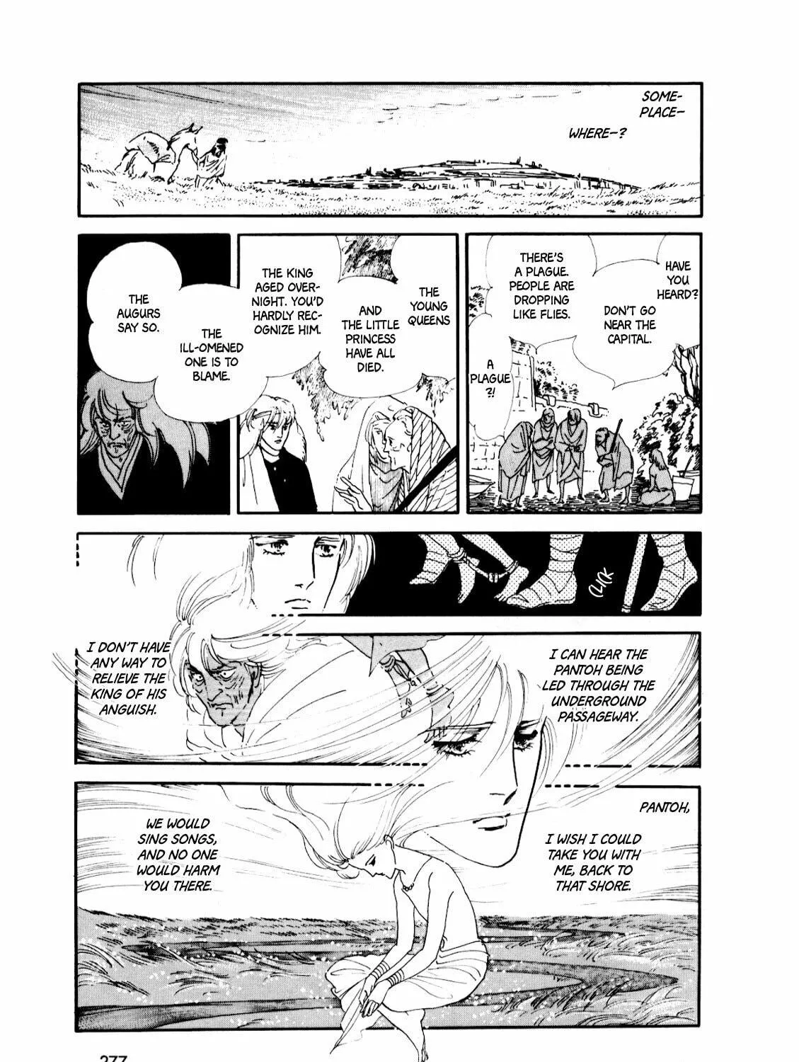 Read Silver Triangle chapter 3 image 153 on Lezhin