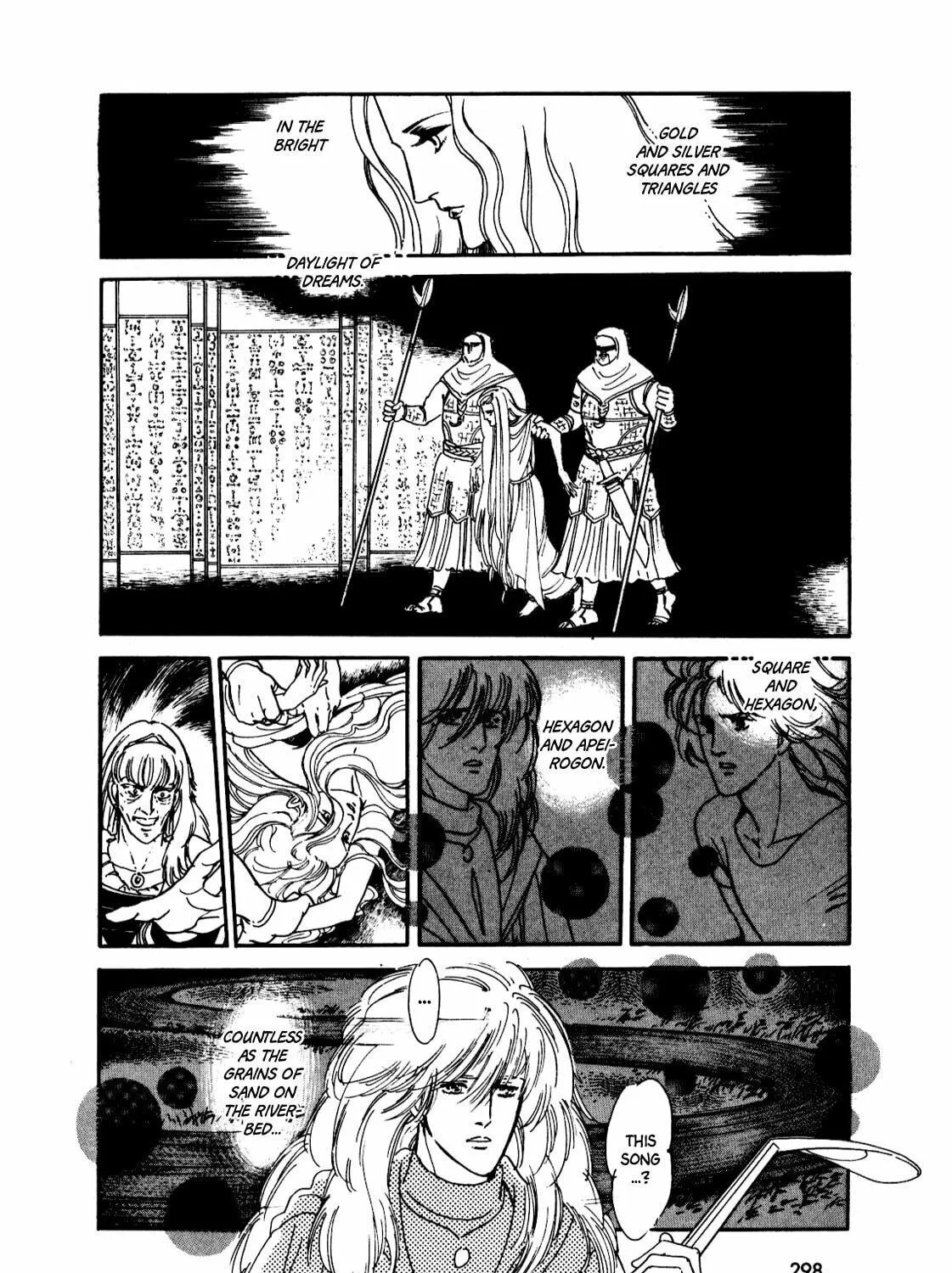 Read Silver Triangle chapter 3 image 195 on Lezhin