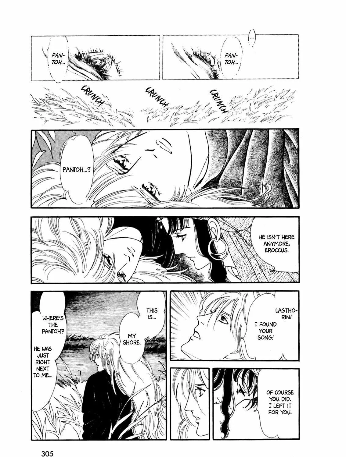 Read Silver Triangle chapter 3 image 207 on Lezhin