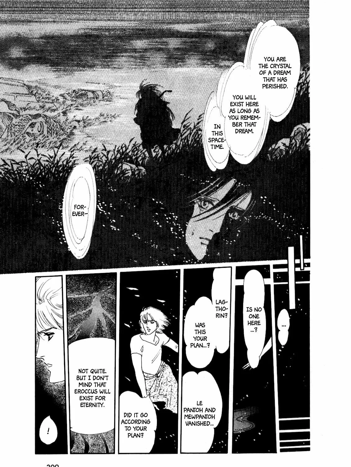 Read Silver Triangle chapter 3 image 215 on Lezhin