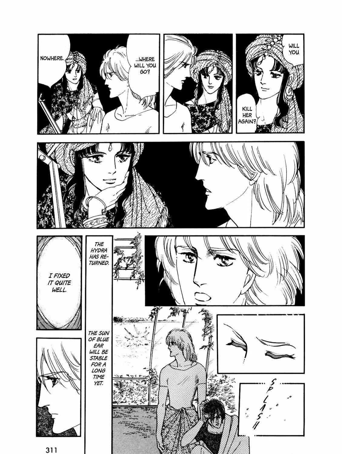 Read Silver Triangle chapter 3 image 219 on Lezhin