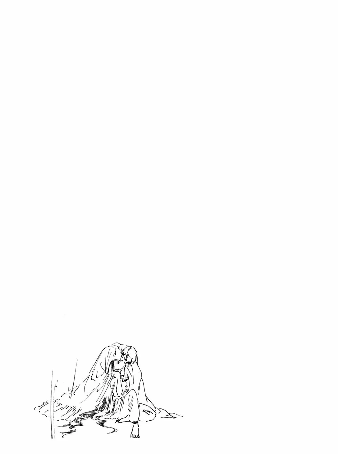 Read Silver Triangle chapter 3 image 223 on Lezhin