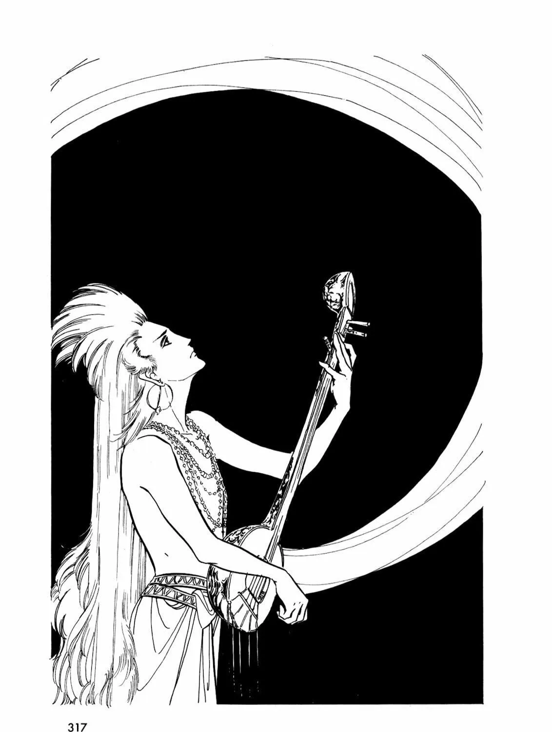 Read Silver Triangle chapter 3 image 231 on Lezhin