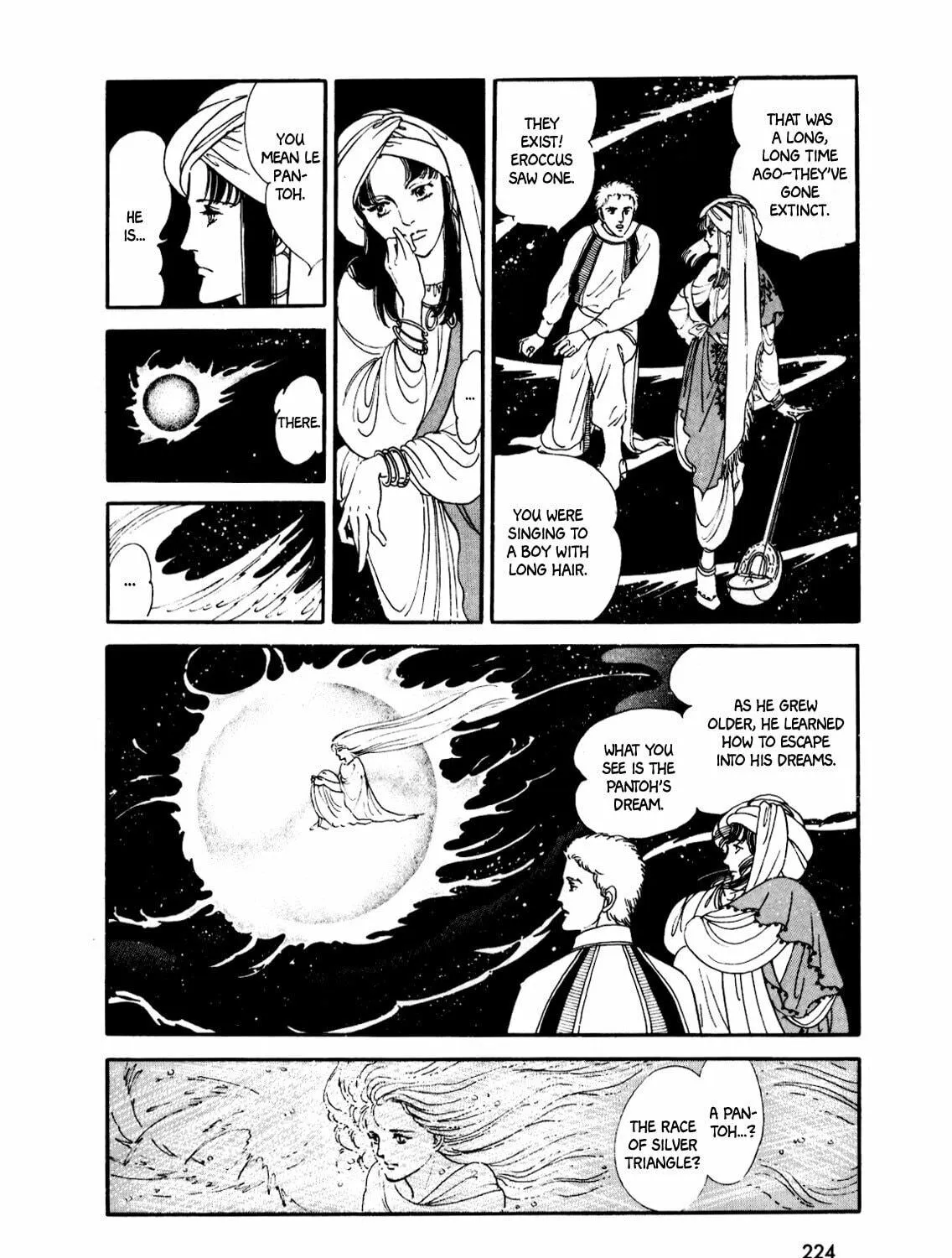 Read Silver Triangle chapter 3 image 47 on Lezhin