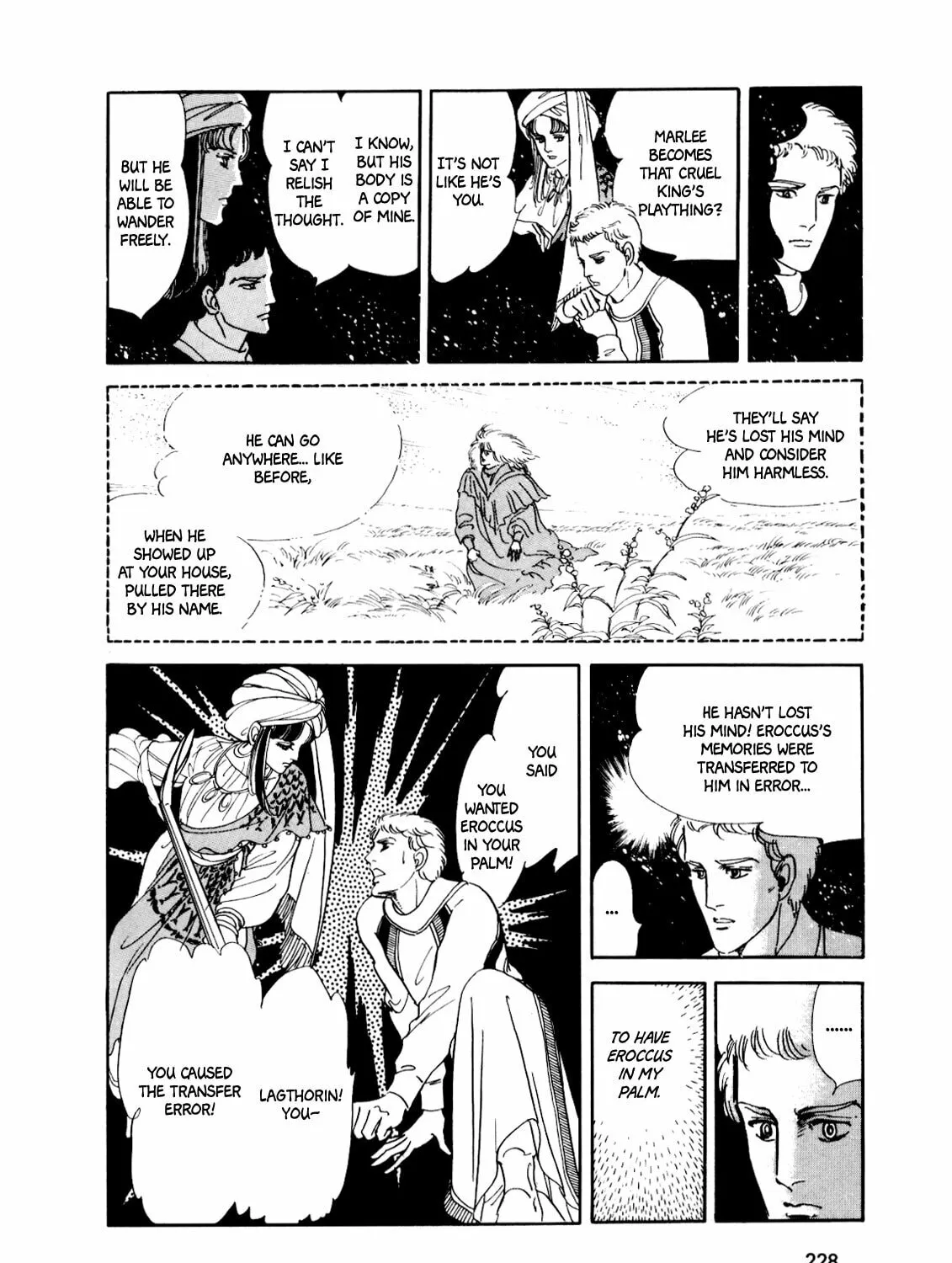 Read Silver Triangle chapter 3 image 55 on Lezhin