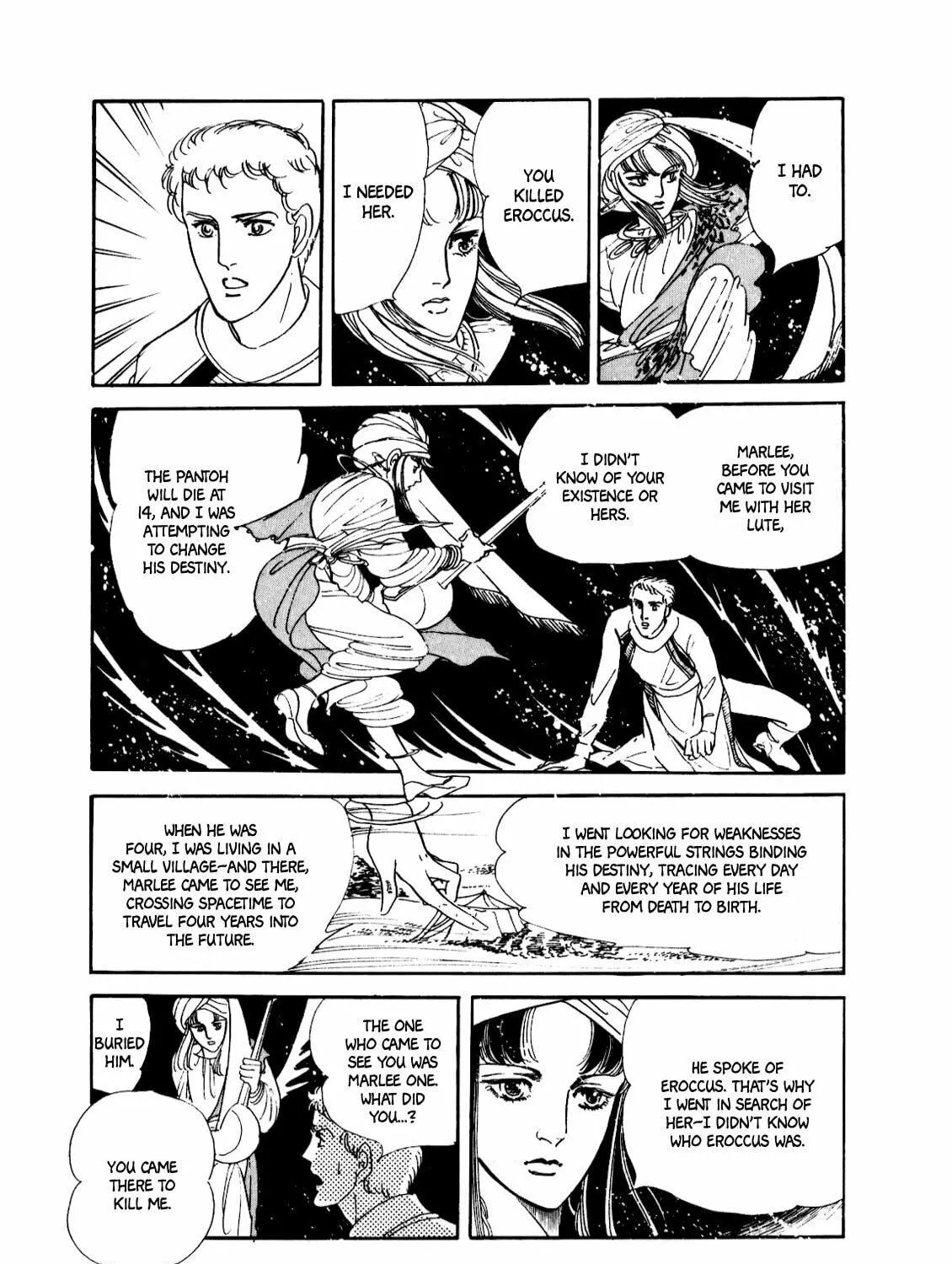 Read Silver Triangle chapter 3 image 57 on Lezhin