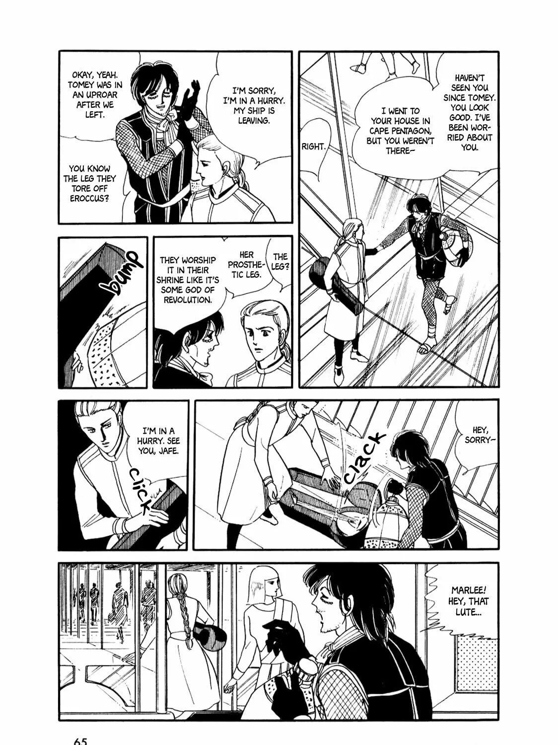 Read Silver Triangle chapter 4 image 17 on Lezhin
