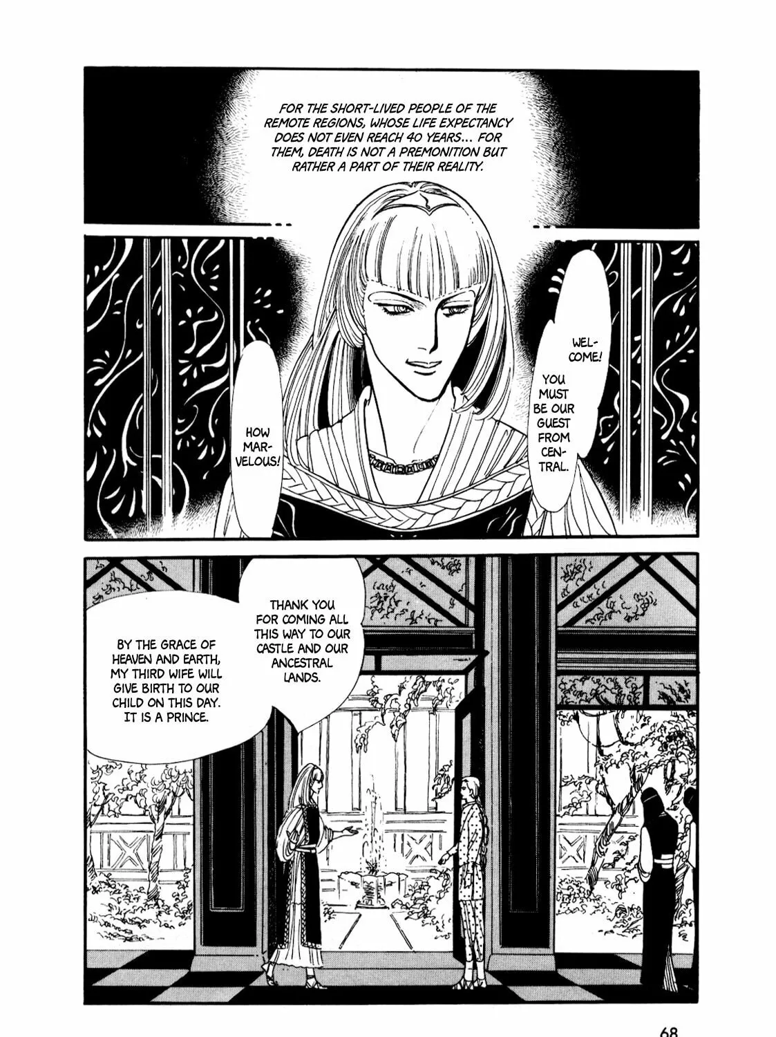Read Silver Triangle chapter 4 image 23 on Lezhin