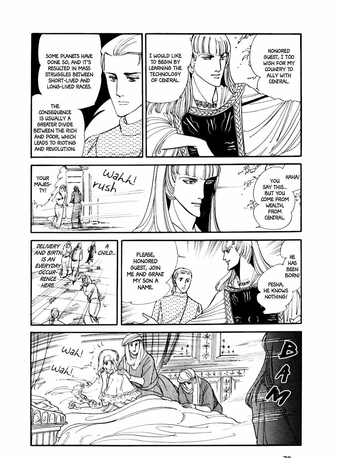 Read Silver Triangle chapter 4 image 27 on Lezhin