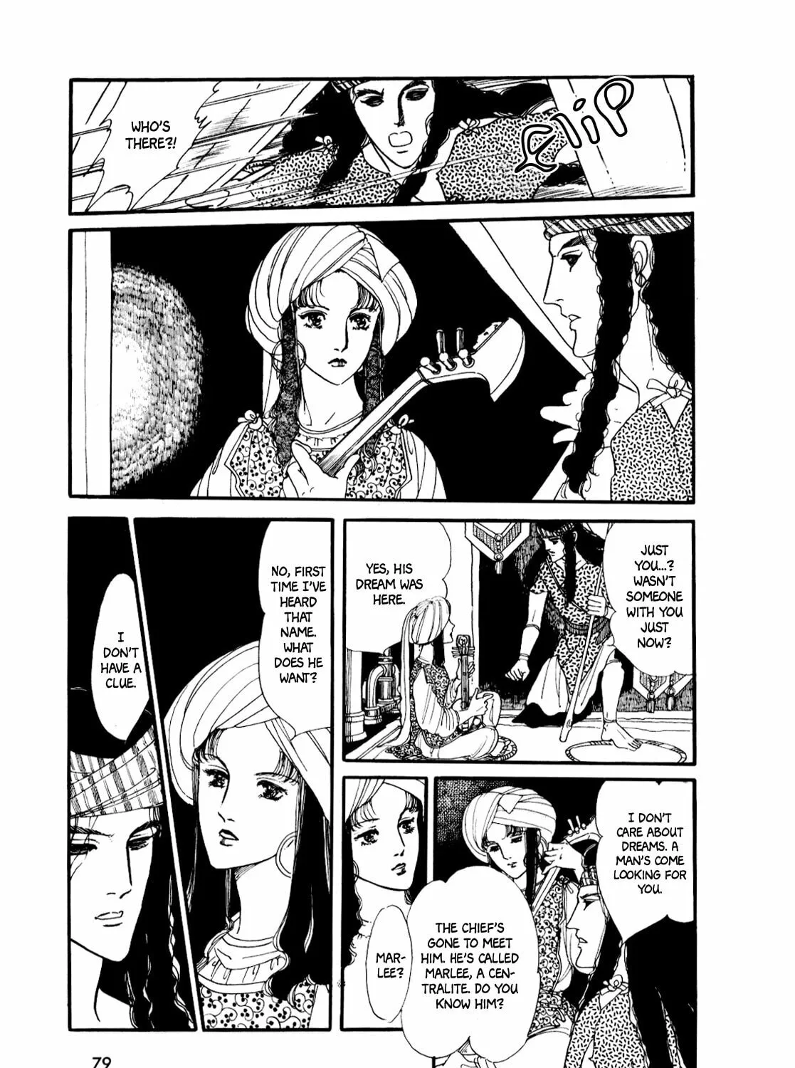 Read Silver Triangle chapter 5 image 13 on Lezhin