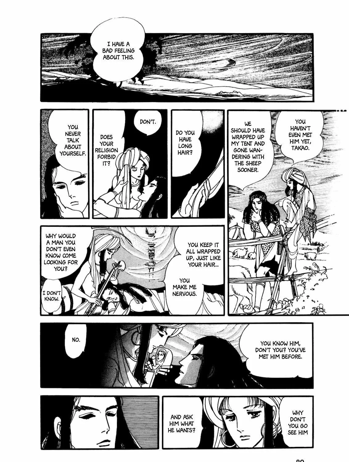 Read Silver Triangle chapter 5 image 15 on Lezhin
