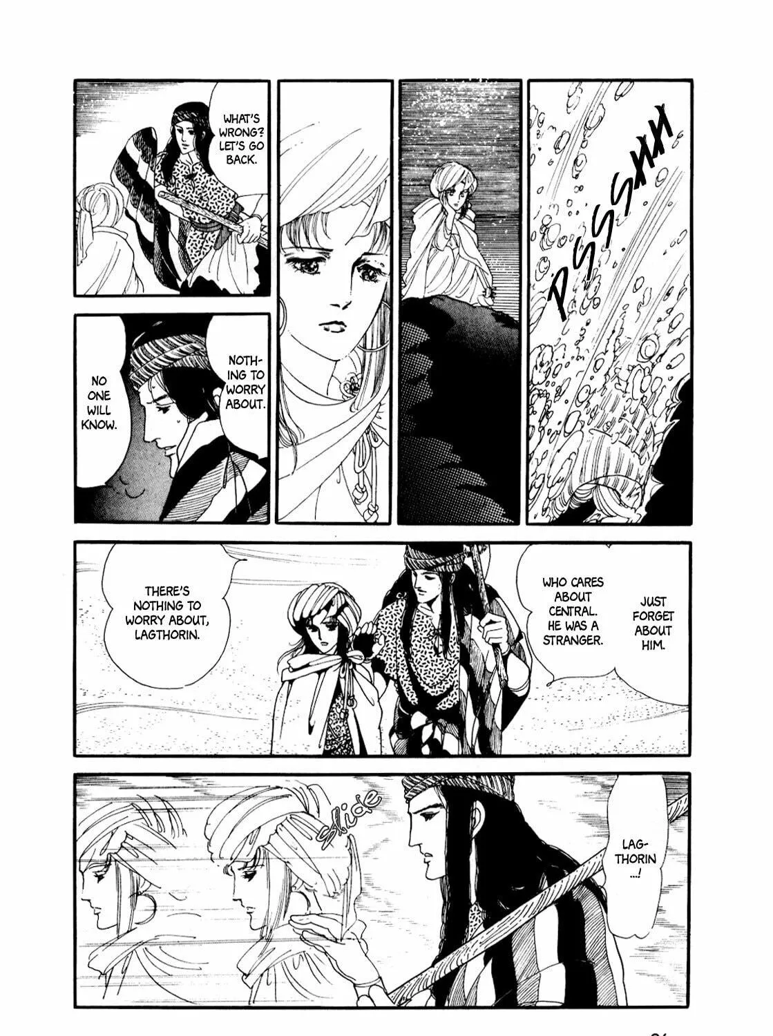 Read Silver Triangle chapter 6 image 15 on Lezhin