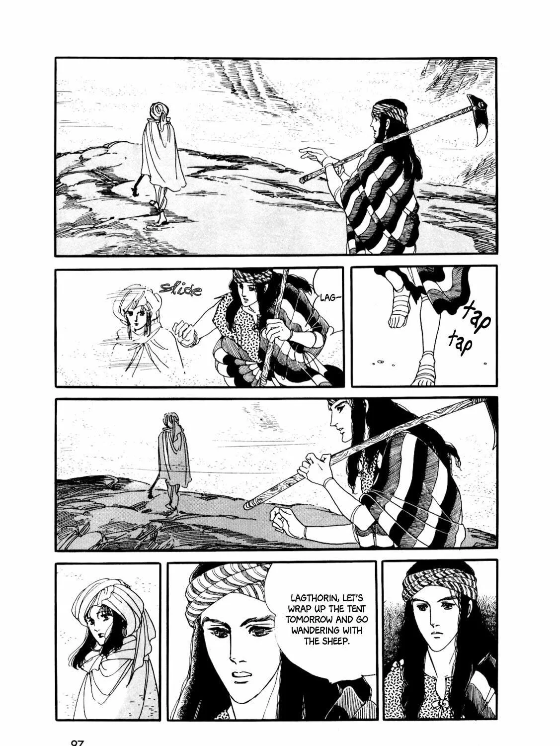 Read Silver Triangle chapter 6 image 17 on Lezhin
