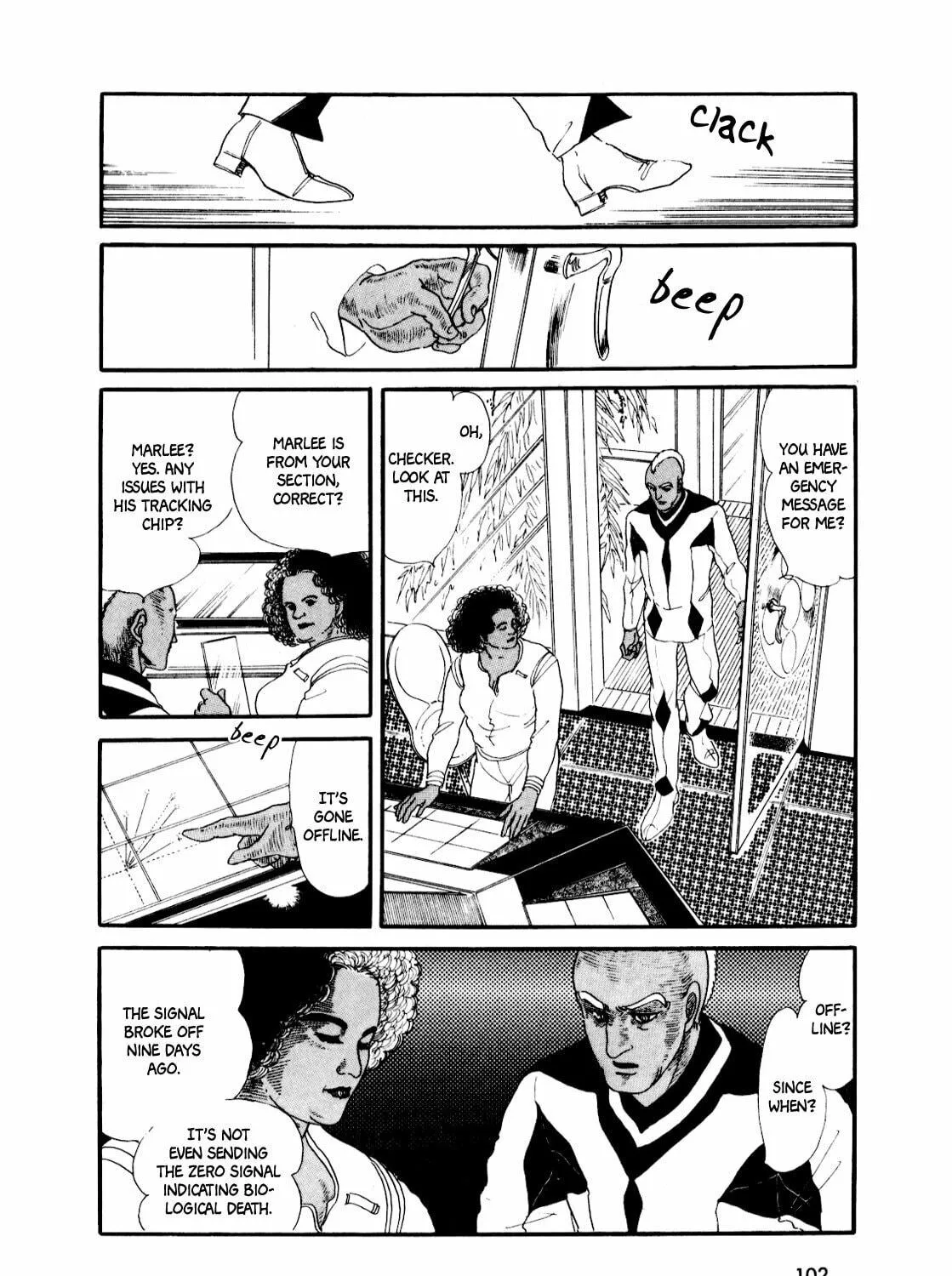Read Silver Triangle chapter 6 image 27 on Lezhin