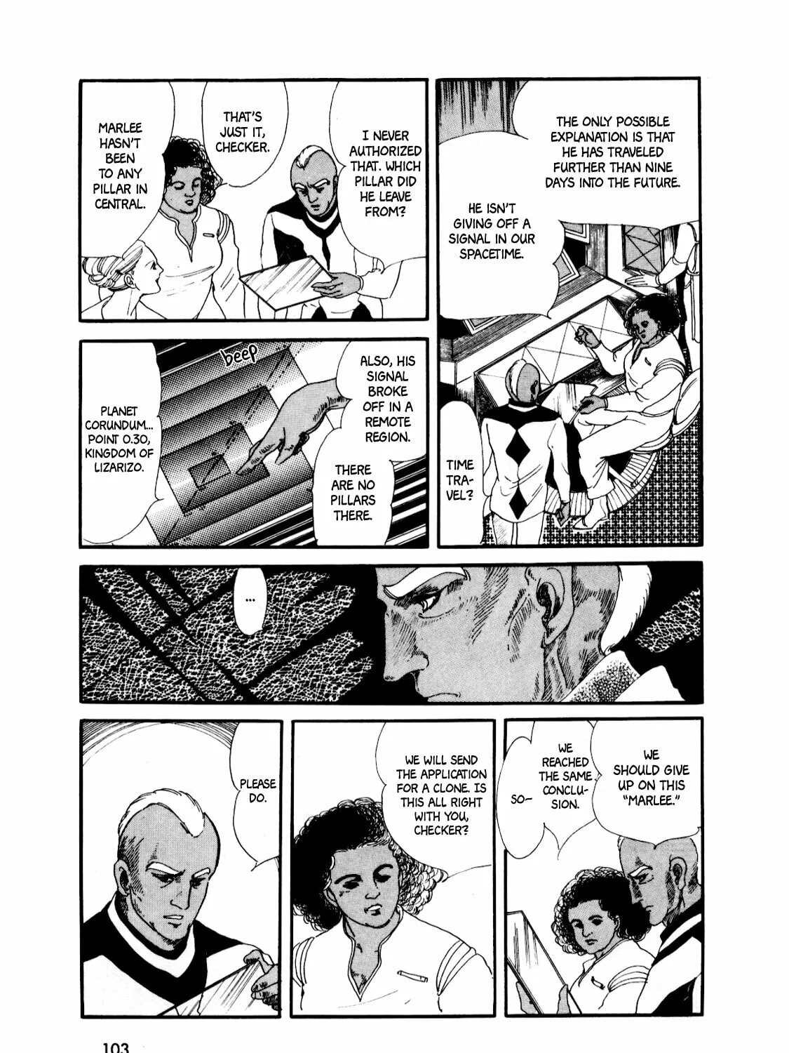 Read Silver Triangle chapter 6 image 29 on Lezhin