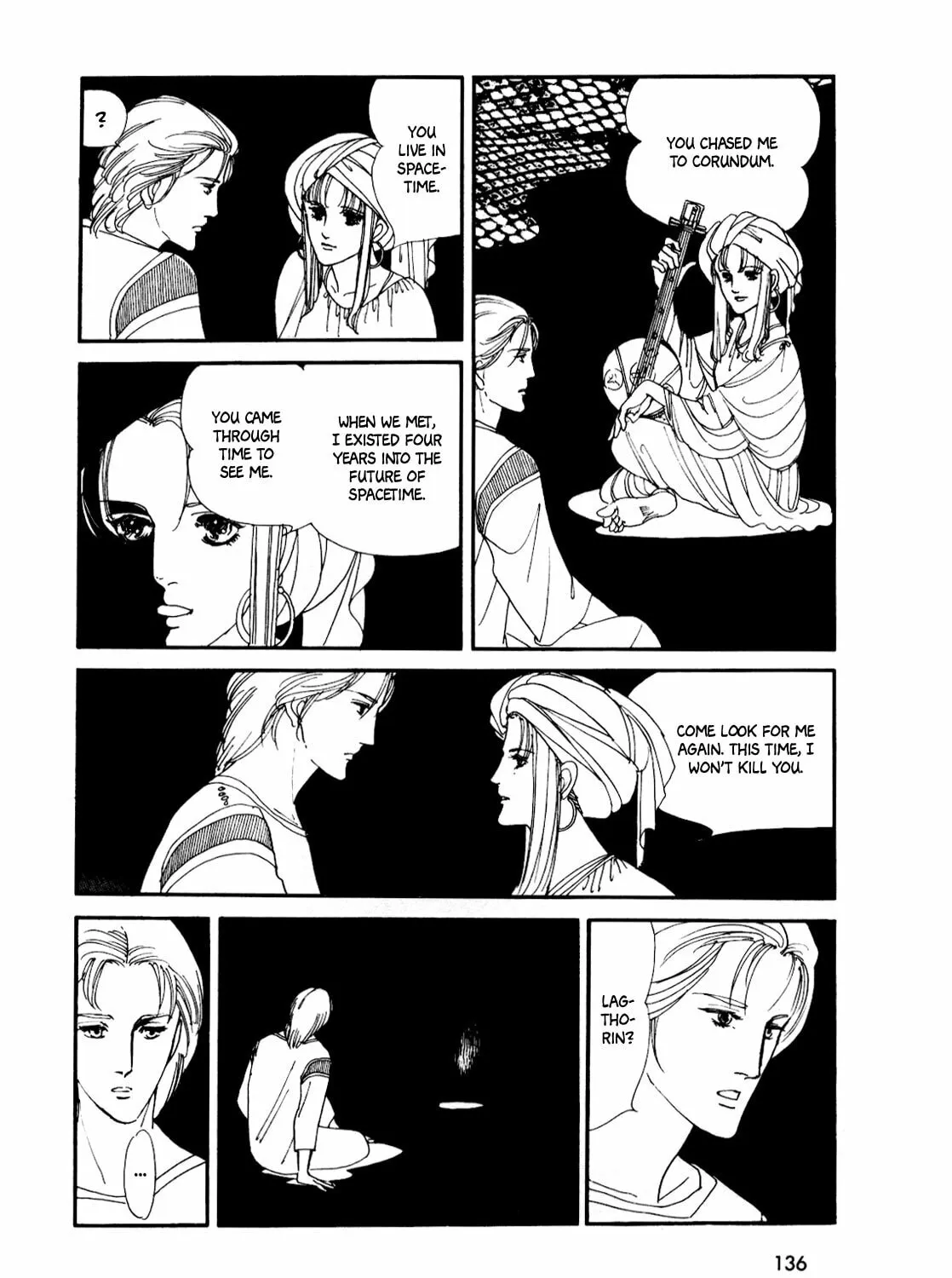 Read Silver Triangle chapter 8 image 31 on Lezhin