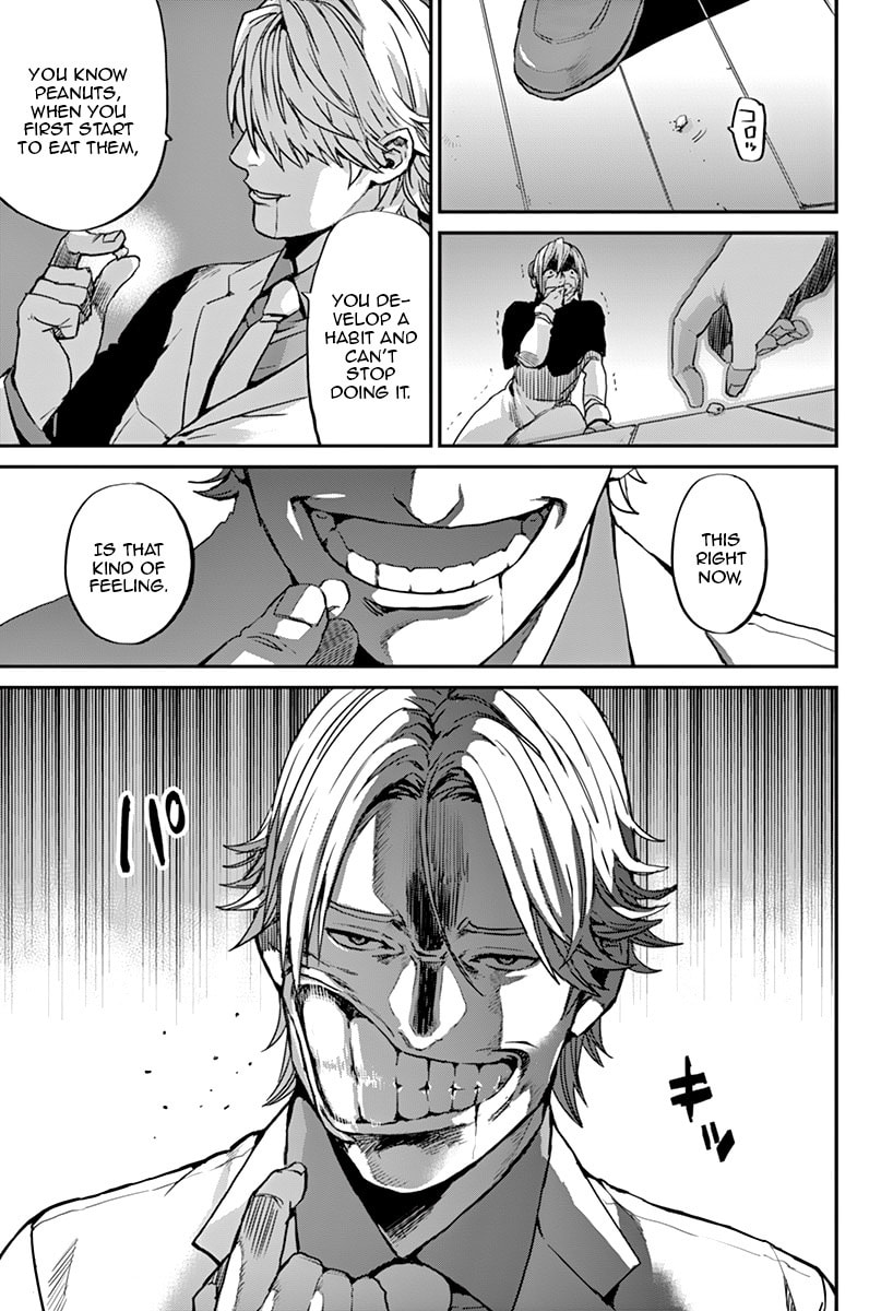 Read Silver Wolf, Blood, Bone chapter 1 image 12 on Lezhin