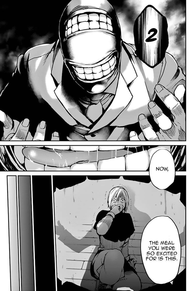 Read Silver Wolf, Blood, Bone chapter 1 image 14 on Lezhin