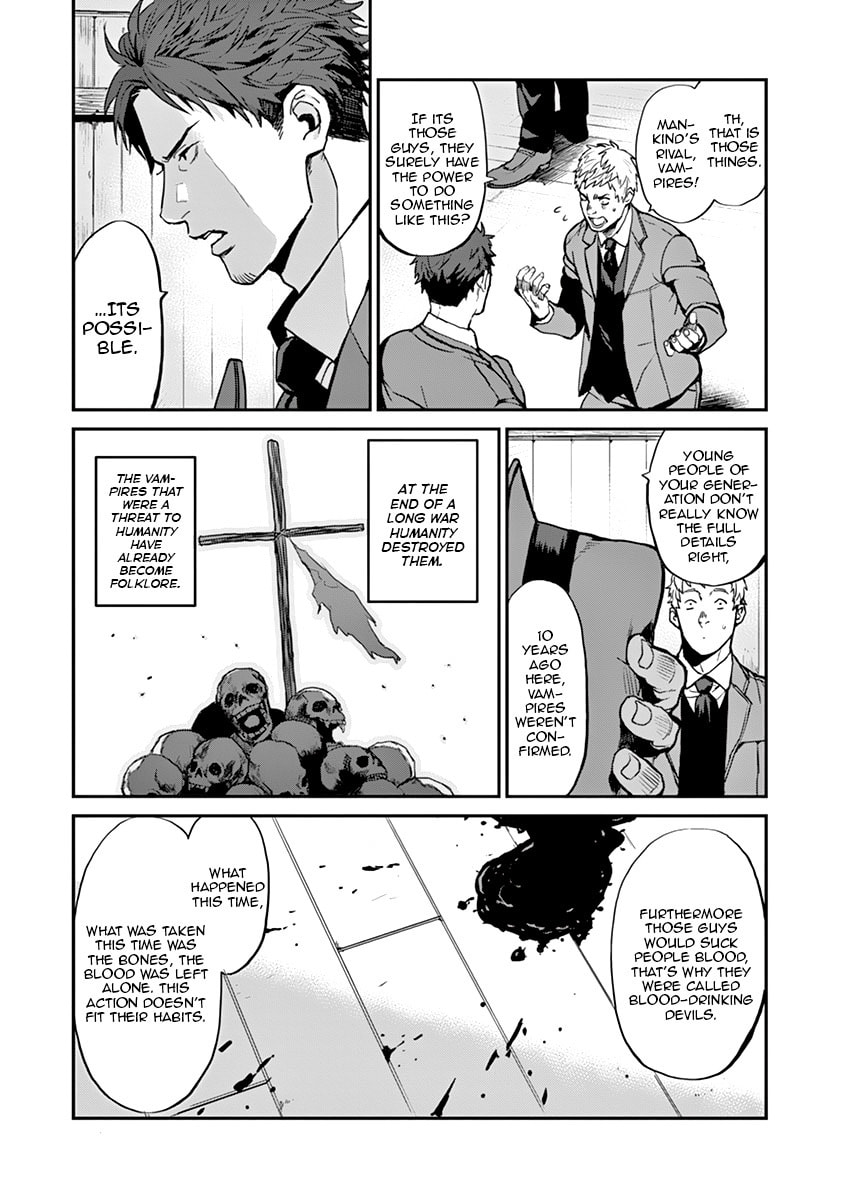 Read Silver Wolf, Blood, Bone chapter 1 image 16 on Lezhin