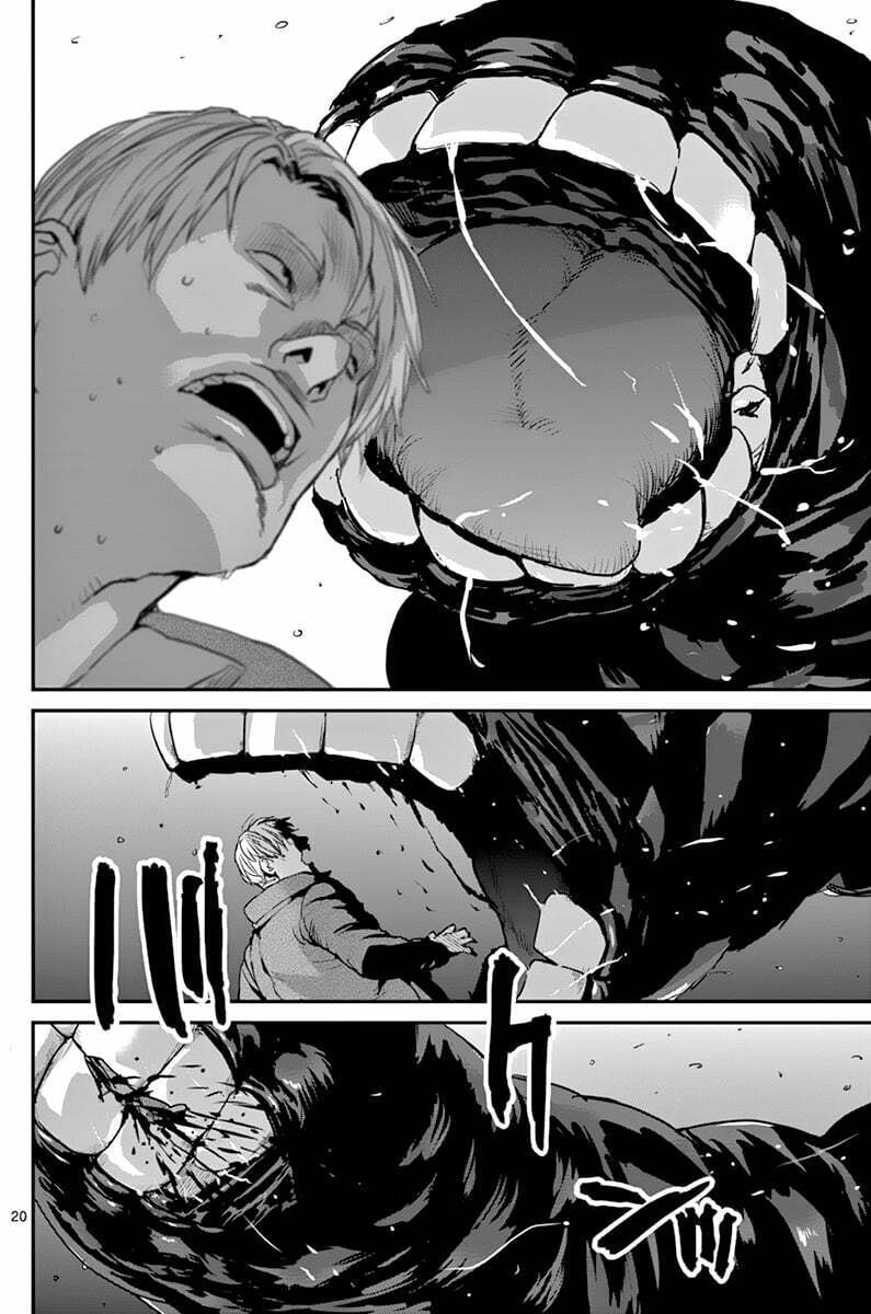 Read Silver Wolf, Blood, Bone chapter 1 image 21 on Lezhin