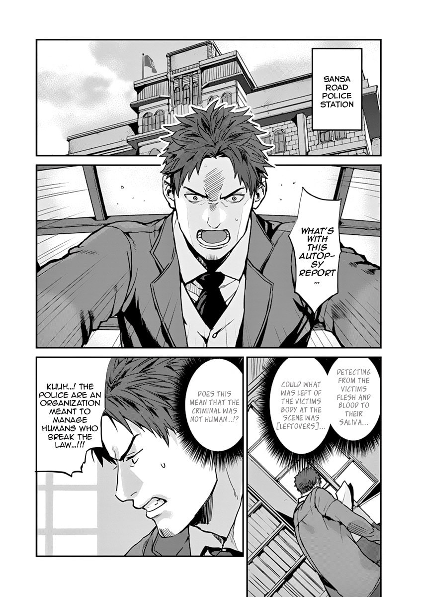 Read Silver Wolf, Blood, Bone chapter 1 image 24 on Lezhin