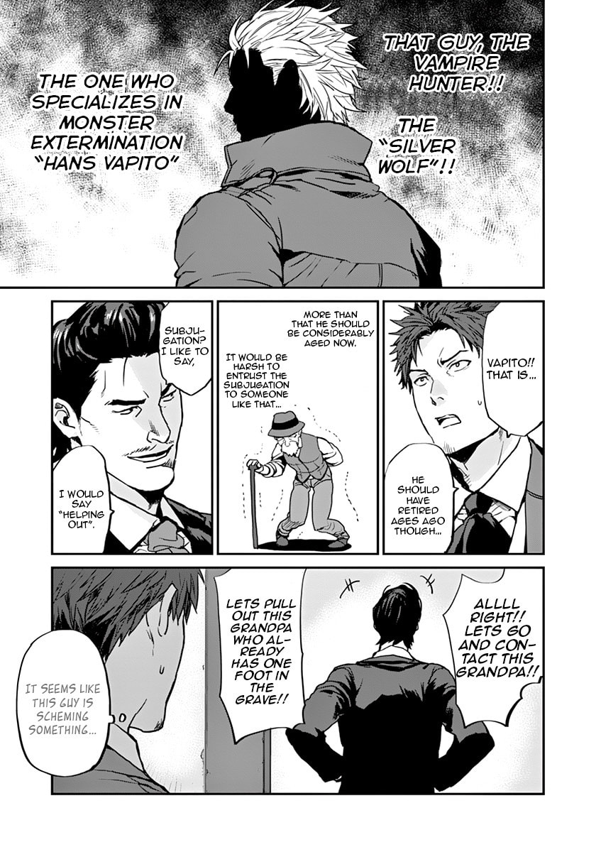 Read Silver Wolf, Blood, Bone chapter 1 image 26 on Lezhin