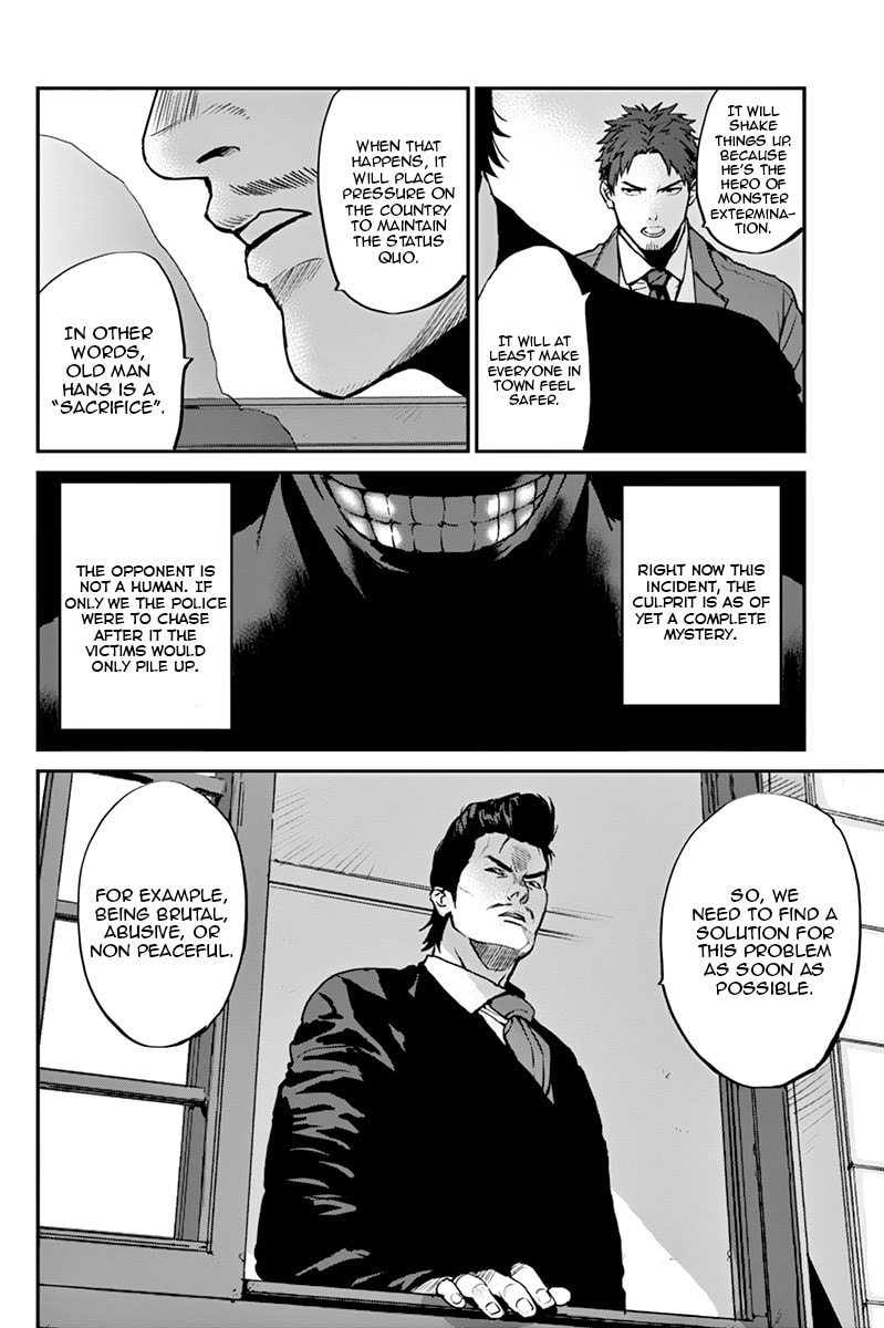 Read Silver Wolf, Blood, Bone chapter 1 image 35 on Lezhin