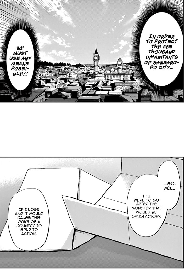 Read Silver Wolf, Blood, Bone chapter 1 image 36 on Lezhin