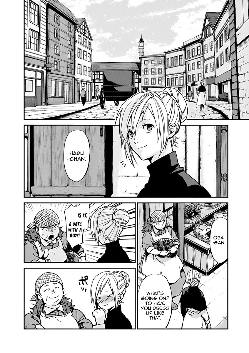 Read Silver Wolf, Blood, Bone chapter 1 image 5 on Lezhin