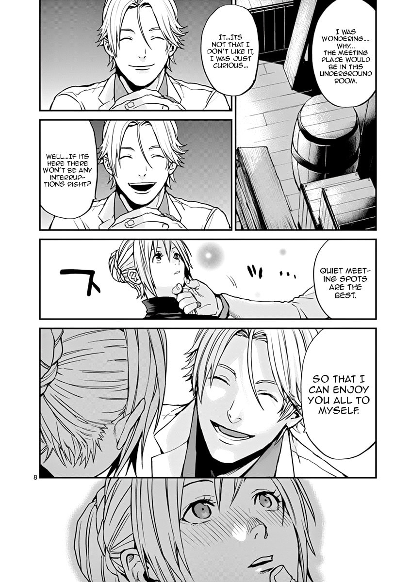 Read Silver Wolf, Blood, Bone chapter 1 image 9 on Lezhin