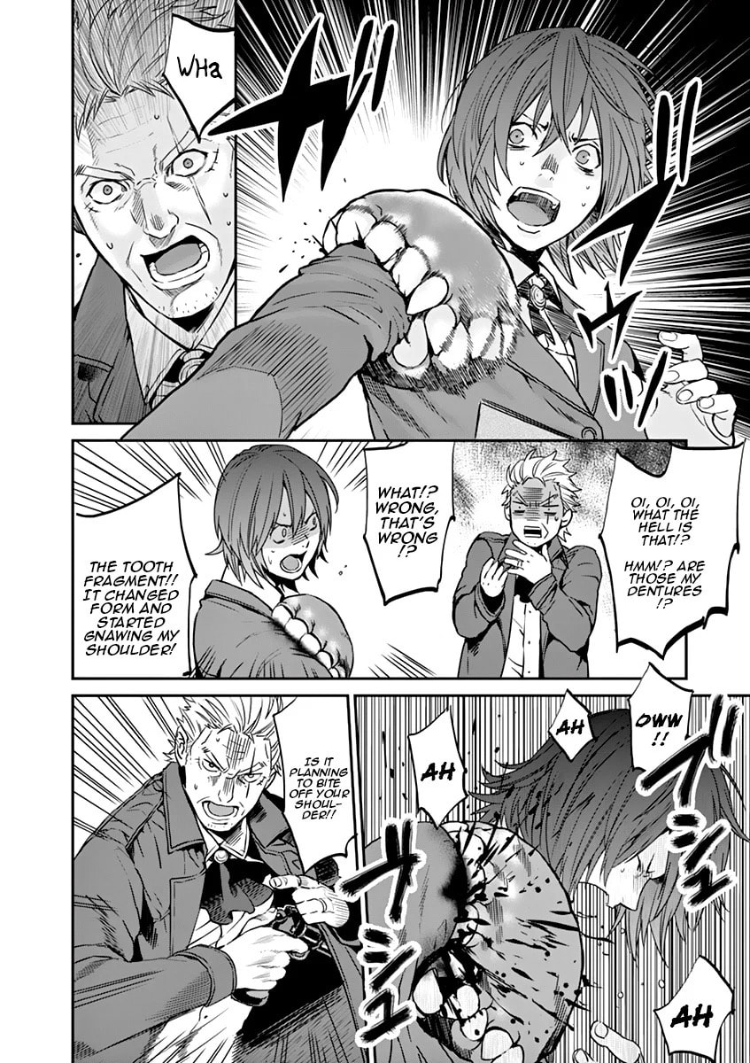 Read Silver Wolf, Blood, Bone chapter 2 image 12 on Lezhin