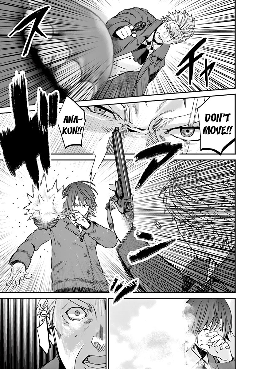 Read Silver Wolf, Blood, Bone chapter 2 image 13 on Lezhin