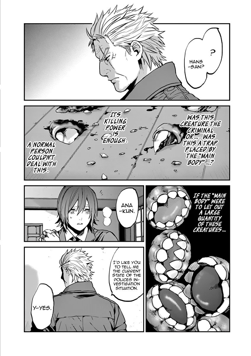 Read Silver Wolf, Blood, Bone chapter 2 image 18 on Lezhin