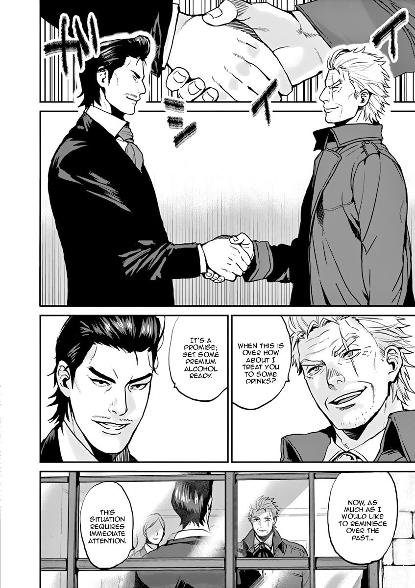 Read Silver Wolf, Blood, Bone chapter 2 image 2 on Lezhin