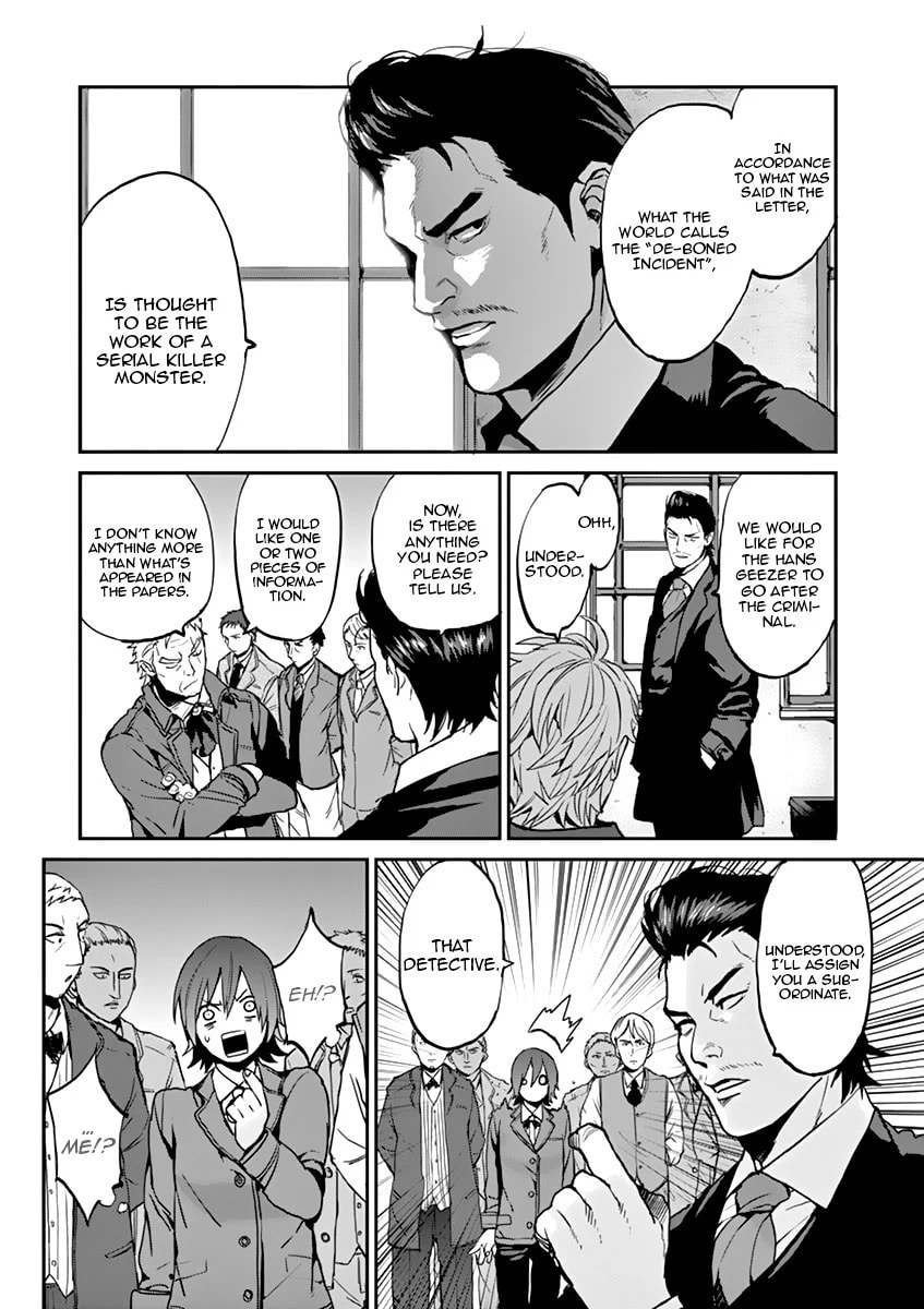 Read Silver Wolf, Blood, Bone chapter 2 image 3 on Lezhin