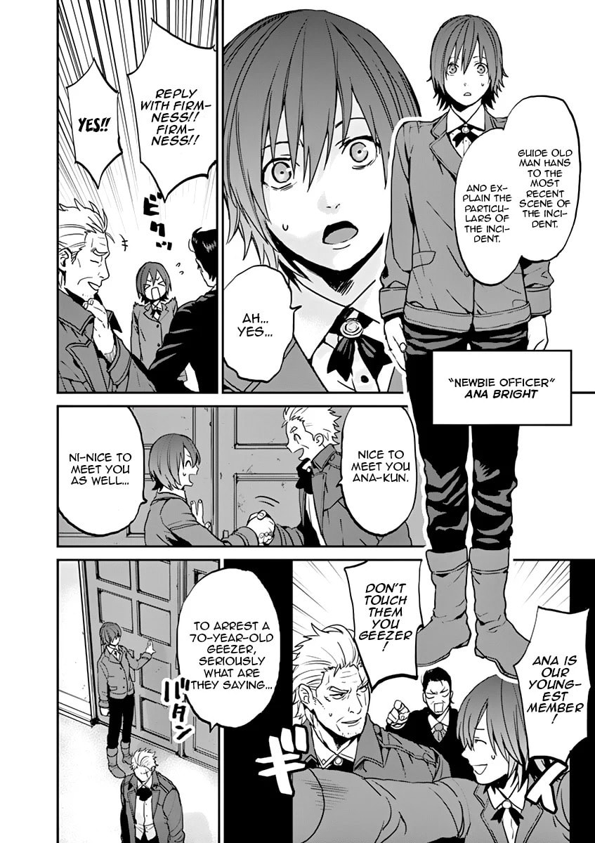 Read Silver Wolf, Blood, Bone chapter 2 image 4 on Lezhin